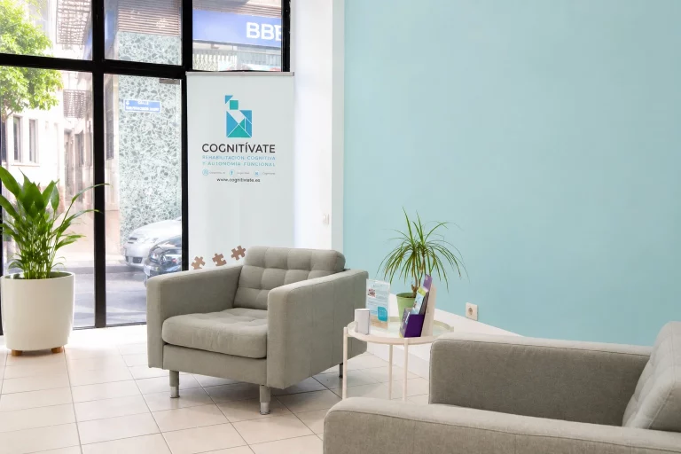 Centro interior